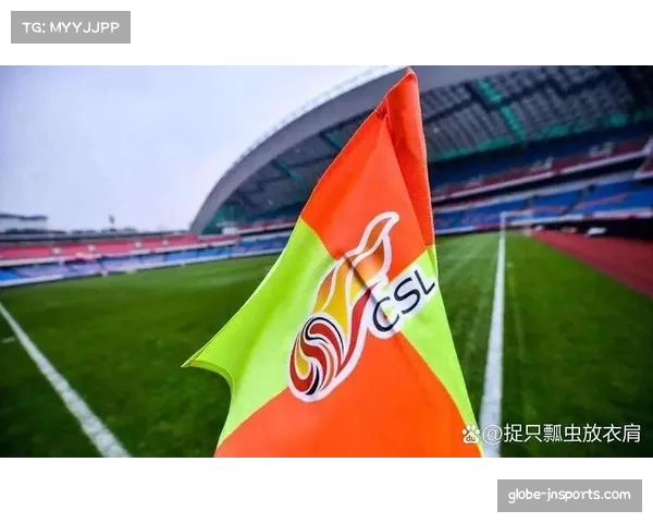 中超联赛竞争激烈 每轮比赛皆具悬念